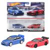 Hot Wheels Premium 2 Pack Mitsubishi Lancer Evolution VI Mitsubishi Eclipse Years Old and HKF59 / '95 [3 Up]