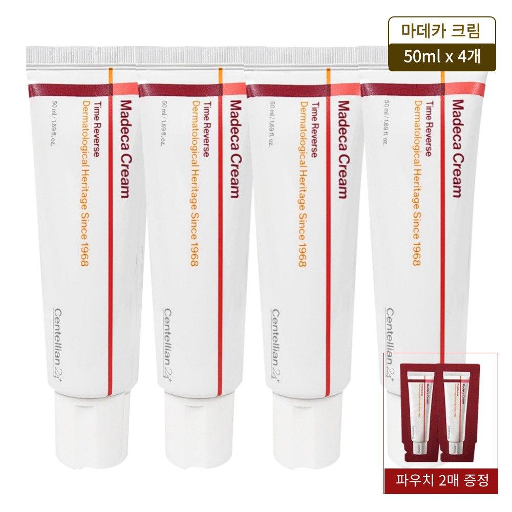 CENTELLIAN24 Madeca Cream Season 7 Time Reverse 50ml 4pcs + 2 Trial Portions