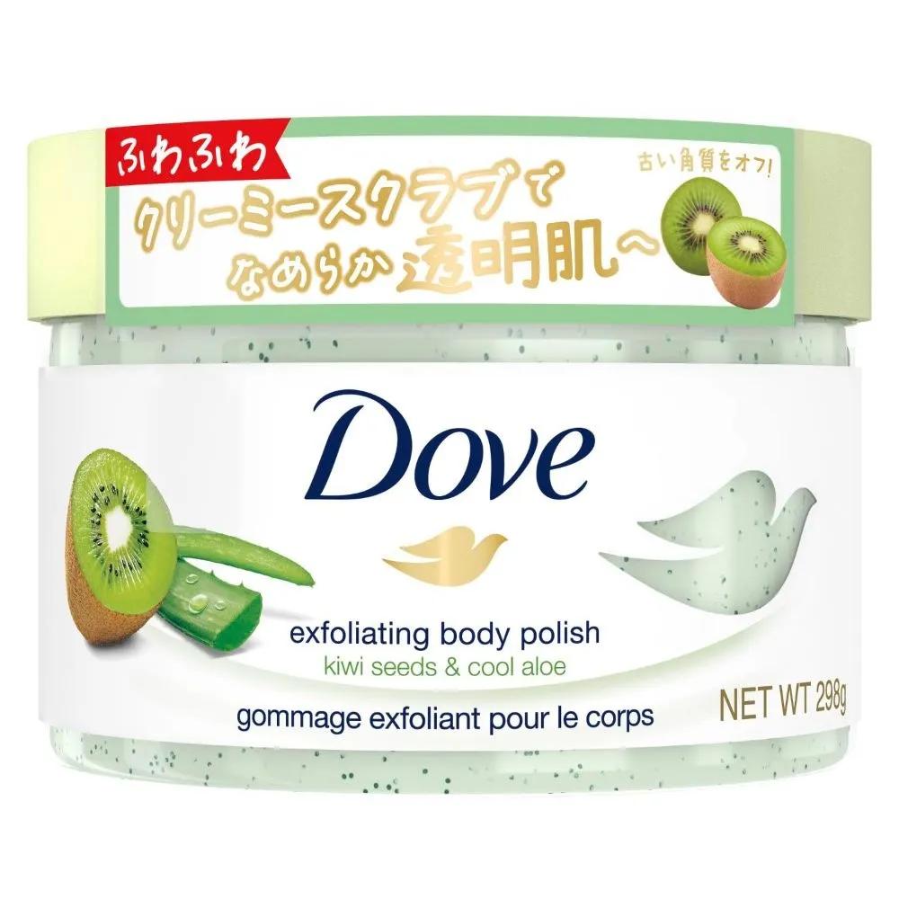 Dove Creamy Body Scrub Kiwi Aloe 298g Set of 2