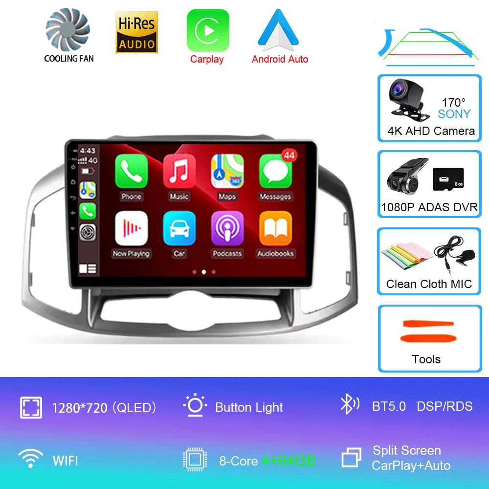 Android 14 для Chevrolet Cruze J300 J308 2012 - 2015 Автомобильный радиоприемник Мультимедиа Видеоплеер Навигация стерео GPS Нет 2din 2 din dvd