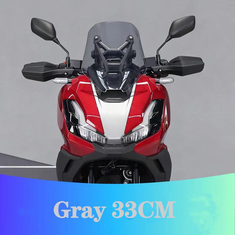 Honda ADV 350 22-25 Motorcycle Front Windshield, Wind & Rain Protection Deflector Sunshade Chest Protector, Durable Modification