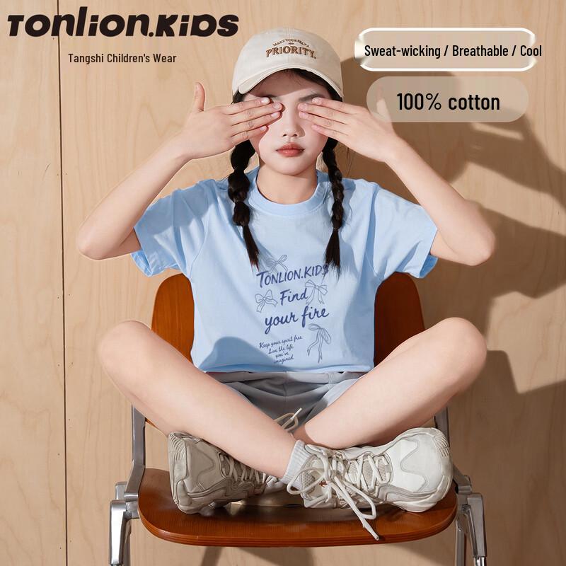 Tang Shi Girls' 2026 Summer Cotton Short Sleeve T-Shirt