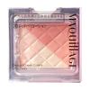 Maquillage Design Cheek Colors 70 Red Variation 7g (Refill)