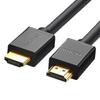 Ugreen 4K HDMI-кабель HD104