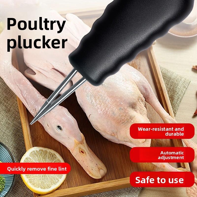 Chicken Duck Goose Automatic Hair Removal Device For Poultry Processing