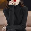 Осень и зима новый вязаный свитер свободный пуловер модная базовая рубашка теплая внутренняя кофта с темпераментным полувысоким воротником женский свитер