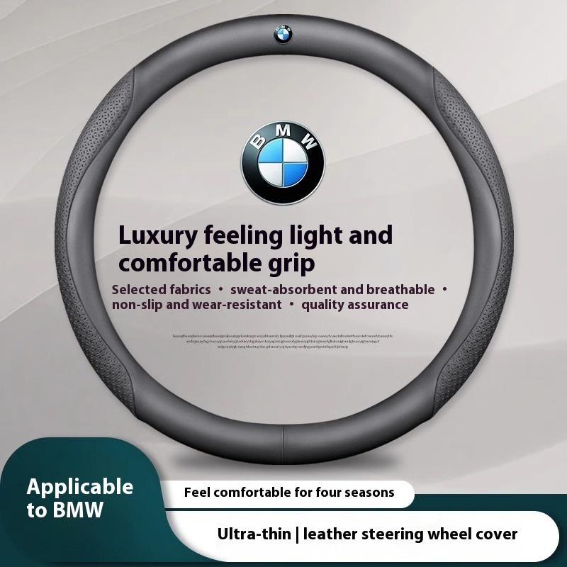 BBJM7 Car Carbon fiber Leathe Anti-slip Steering Wheel Cover BMW M E36 E46 E39 E60 E70 E90 E87 F10 F15 F20 F30 X1 X3 X4 X5 X7 M2 M3 M4