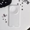 Ультратонкий без ворса ** это чехол для мобильного телефона mate70pro mette 70 полупрозрачная матовая кожа для mate60