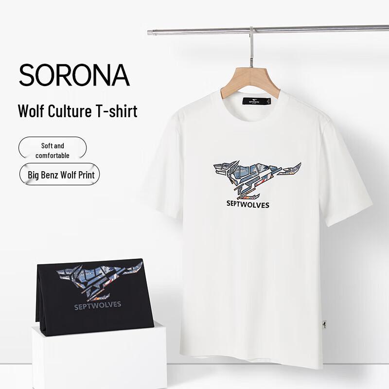 Qipilang Men's Classic Wolf Print Short Sleeve T-Shirt