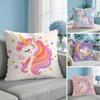 Unicorn Colorful Magical Cushion Cover Breathable Organic Cushion Covers Machine Washable Wrinkle-Resistant Soft Durable