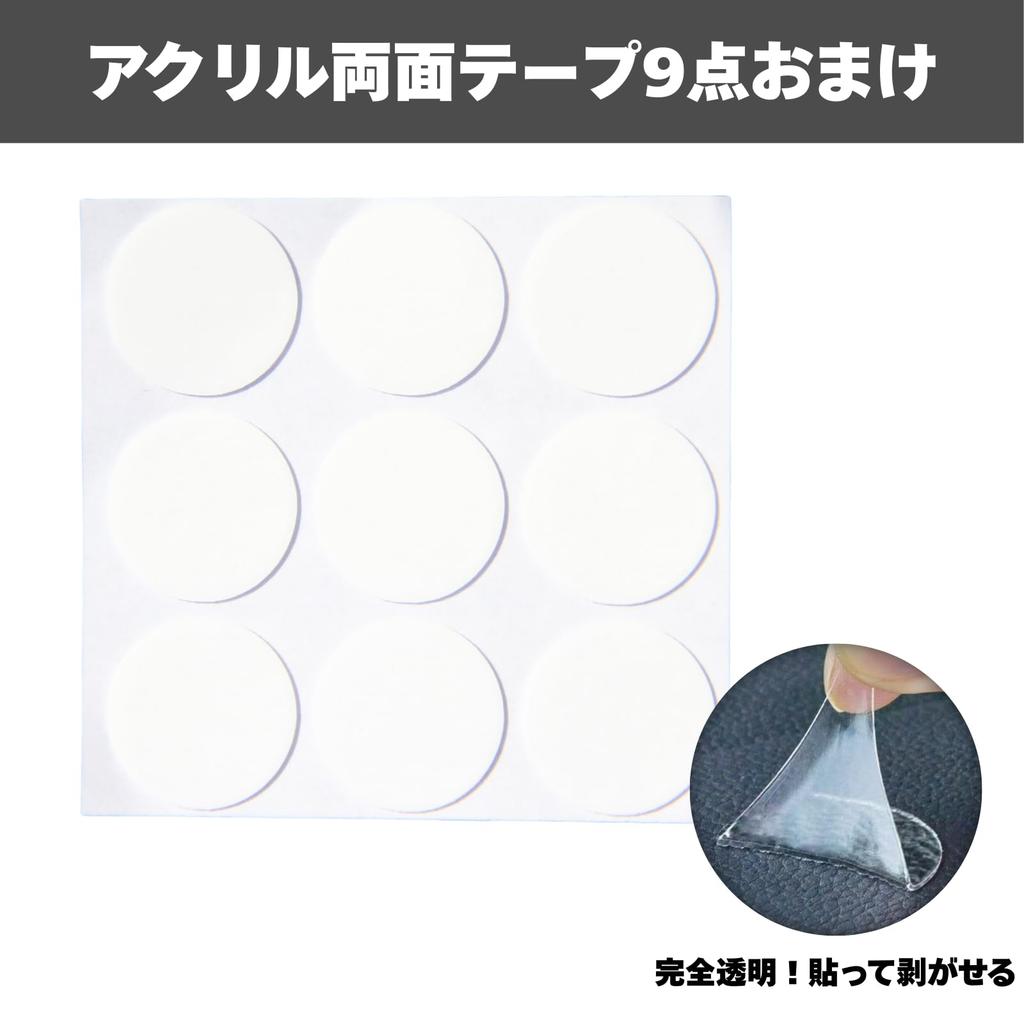 [Сильный световозвращающий]; Руководство по эксплуатации в комплекте, Бонусная двусторонняя лента] Знаки для слабослышащих, Бабочка, Магнитные наклейки,