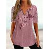 Trendy And Cool Women's Summer Loose V-neck Pullover Short-sleeved Button Printed T-shirt