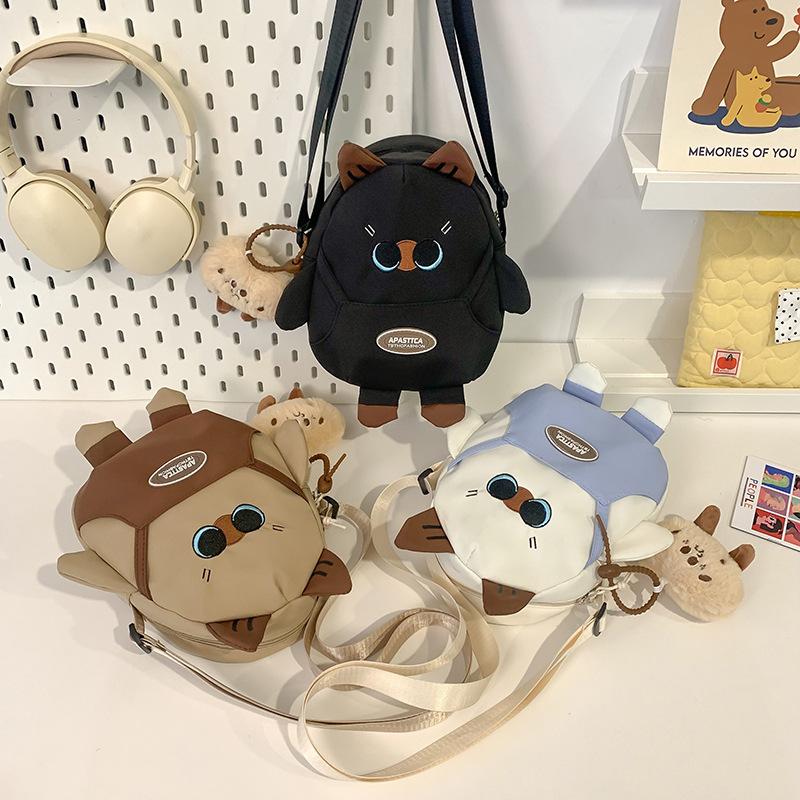 Cartoon Crossbody Bag Women's Shoulder Bag Student Mobile Phone Bag Travel Small Bag