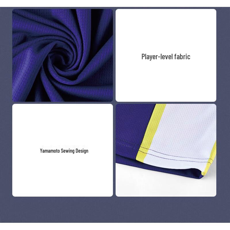 QianYueZhe Quick-Dry Basketball Team Uniform Set