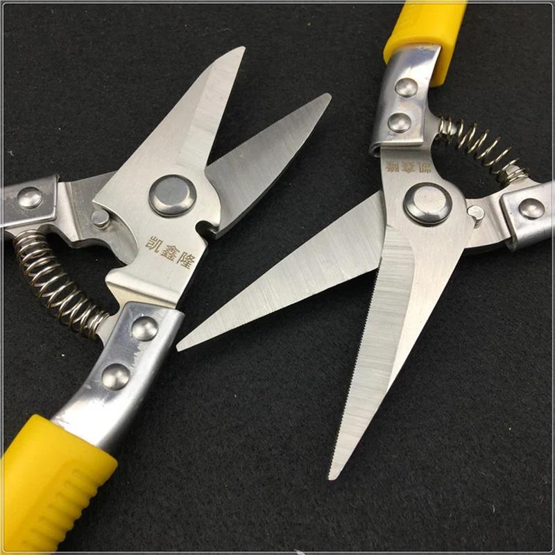 SK5 Alloy Steel 8 Inch Industrial Scissors - Multi-function Straight Curved Blade Keel Manual Metal Cutter Tool