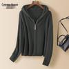 Women's Short Hooded Dropped Shoulder Sweater