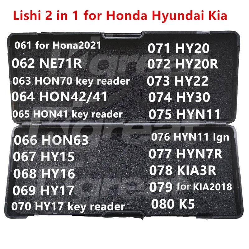 021-040 Lishi 2 в 1 HU46 YM28 HU100 HU43 B111 для GM37 GM39 GM45 VA2T HU83 NE72 SX9 NE78 VA6 VAC102 HU136 для Laguna3 Opel GM