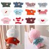 Birthday Gifts Hoodie Overalls Animal Dolls Dolls Accessories Kids Toys Sweater Plush Toy Clothes