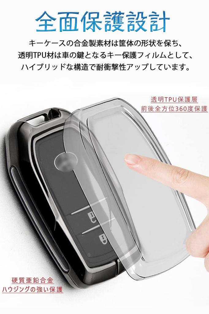 Toyota Key Smart Key Case for Toyota Key Soft Premium Metal Intelligent Key Toyota Acrylic Key Toyota Kicks Custom Design Key Compatible with Toyota