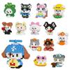 Mini Cartoon Cute Cat Dog Animals Models DIY Building Blocks Toys Micro Blocks Kit Christmas New Year Gifts Lucky Decor