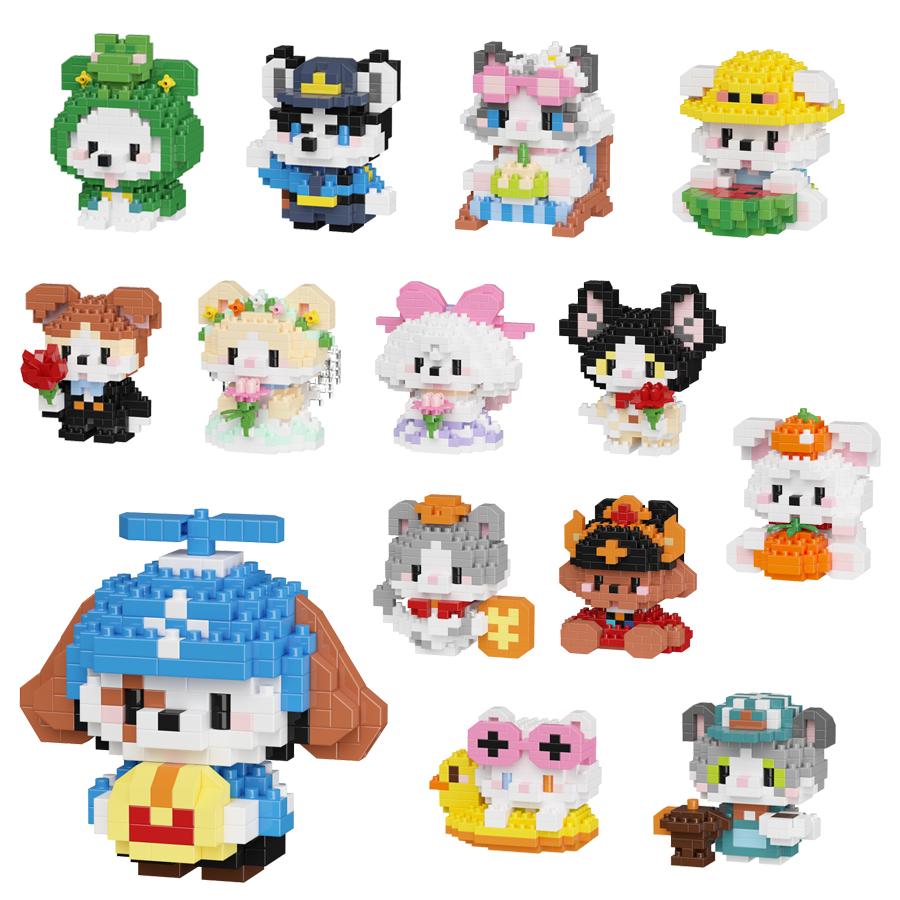 Mini Cartoon Cute Cat Dog Animals Models DIY Building Blocks Toys Micro Blocks Kit Christmas New Year Gifts Lucky Decor