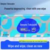 Deyou Kitchen Wipes & Omo Laundry Detergent Bundle