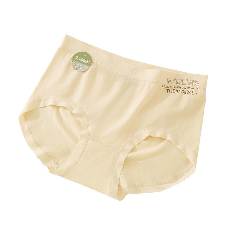 Women's Seamless Mid High Waist 3D Three-dimensional Hip Lifting Antibacterial Bottom Crotch Triangle for Girls Panties