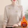 New Women's Winter Knitwear: Stylish High-Neck Wool Sweater for Middle-Aged and Elderly Moms.