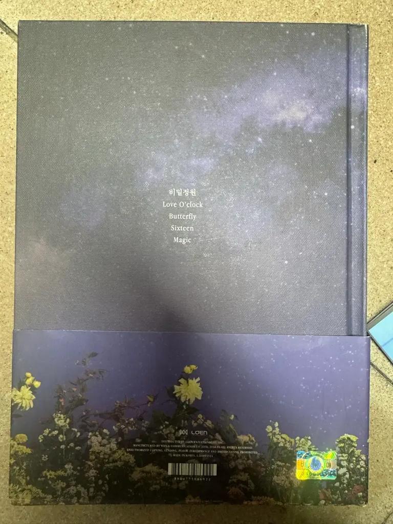 OH MY GIRL Secret Sale Autographed Album - Secret Garden Used