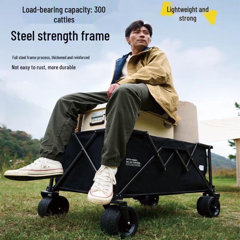 Explorer Outdoor Folding Utility Cart