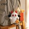 Small Plushie with Metal Keychain Halloween Ghost Plush Keychain, Cute Spooky Stuffed Toy Pendant for Backpack Surprise Gifts Keys, Soft Mini Doll Bag