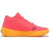 Puma Кроссовки унисекс Court Pro Sunset Glow Sun Stream розовые 310829-01