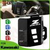 For KAWASAKI Z800 Z 800 CNC Aluminum Motorcycle Accessories Rear Brake Fluid Tank Reservoir Guard Cover Protector 2017