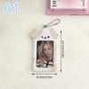 3-дюймовый держатель для карточек Pocard Kawaii Kpop Держатель для карточек с айдолами Брелок Защитник для карточек Po Рукава для карточек Po Чехол для проездного