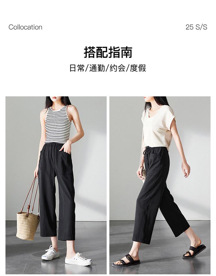 Lyocell Linen Casual Pants for Women