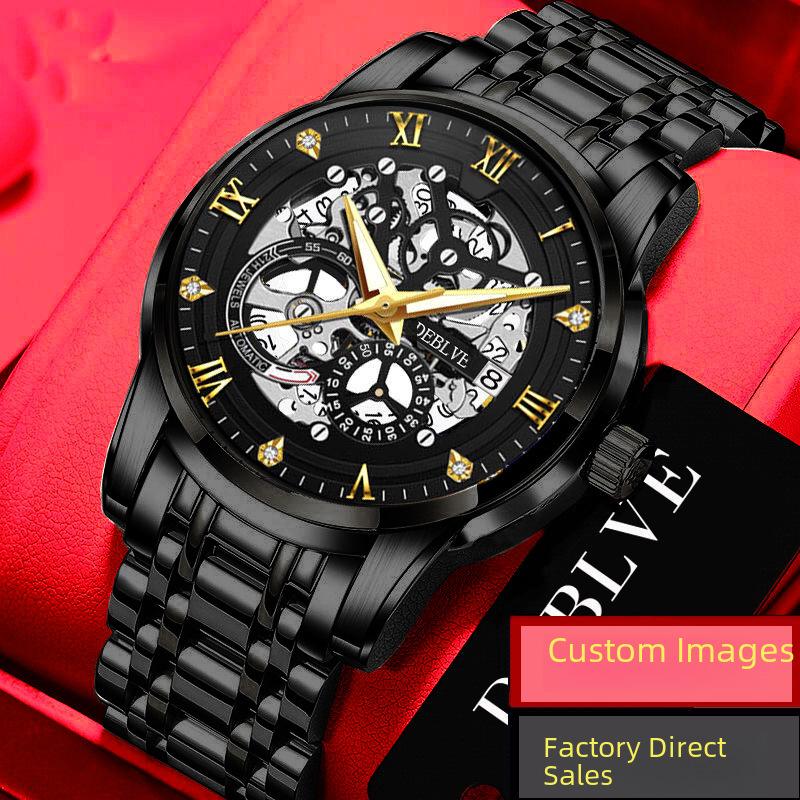 Новые мужские модные светящиеся механические часы с прочным ремешком