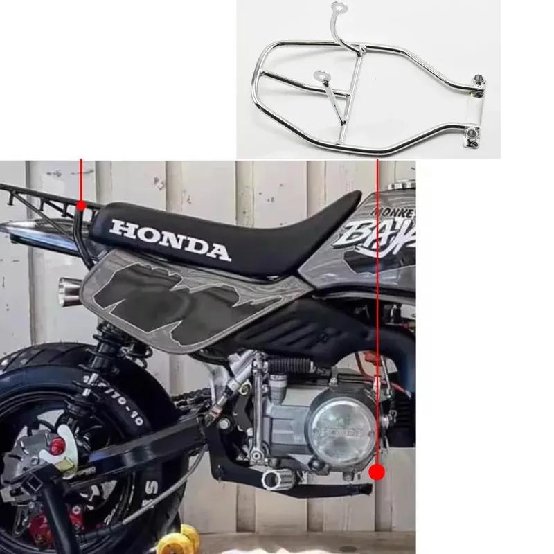 Motorcycle Baja Bike buttom Engine protection base plate Bracket solid Tail rack support For Honda Baja Trail Mini Bike
