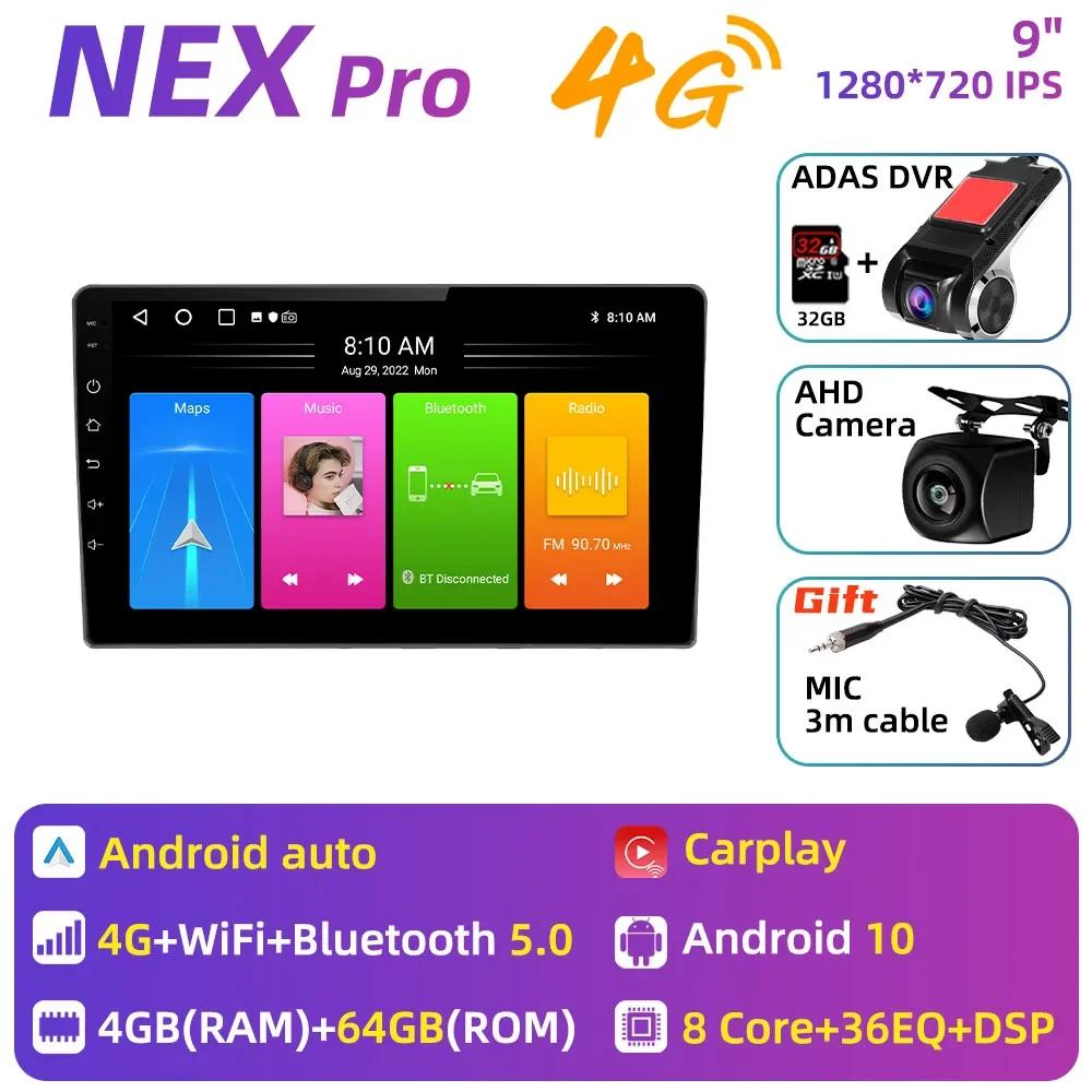 Автомобильное радио для Nissan Pathfinder R51 2004-2012 NAVARA D40 2006 - 2012 2 Din Android Мультимедиа GPS Навигация Carplay Авто Стерео