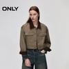 ONLY Women's Retro Pocket Lapel Loose Short Jacket