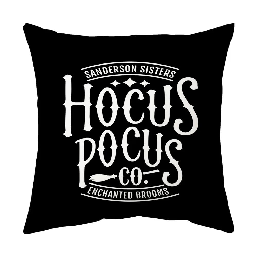 Halloween Horror Castle Spider Web Printed Cushion Cover Home Living Room Sofa Decoration Square Polyester Pillow Case
