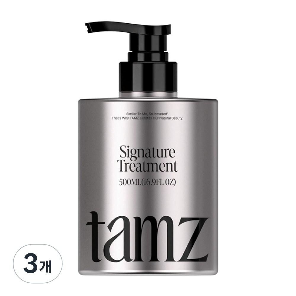 Toms Signature Treatment 3 pcs 500ml