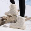 Женские зимние снегоступы Плюшевые теплые женские хлопковые ботинки Новые Износостойкие Ветрозащитные Нескользящие Женские спортивные ботинки для улицы