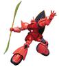 Костюм HGUC Char Aznable Gelgoog 1/144 MS-14S (Мобильный Гандам)