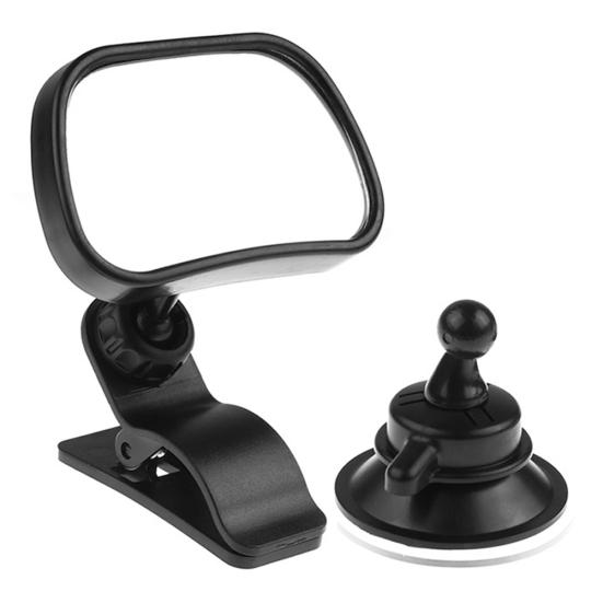 Универсальное автомобильное широкоугольное авто детское сиденье, вспомогательные зеркала заднего вида