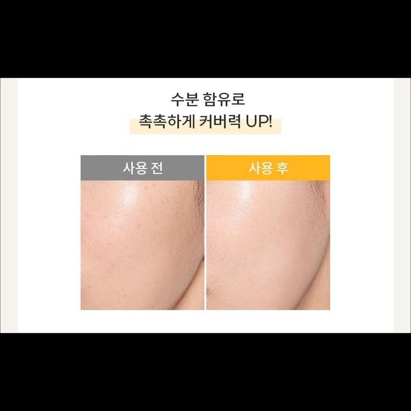 MISSHA Солнцезащитный кушон Safe Block RX Cover Tone-Up SPF50+ PA++++, 14 г, 1 шт.