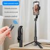 Выдвижной штатив Bluetooth для селфи-палки