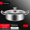 Индукционная горячая кастрюля Yingbai из нержавеющей стали 304