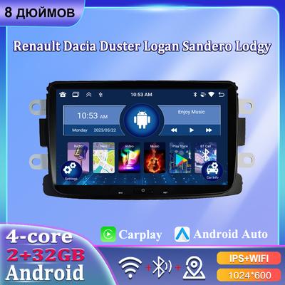 8'' автомобильный радиоприемник Android Carplay для Renault Dacia Duster Logan Sandero Lodgy автомобильный мультимедийный плеер Autoradio 2+32 ГБ