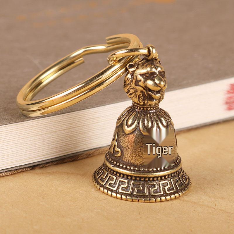 Zodiac Brass Keychain with Copper Bell Pendant - Small Charm Jewelry