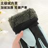 Winter Ski Gloves Women Waterproof Thick Fleece Lined Touchscreen Windproof Warm Outdoor Sports Riding
